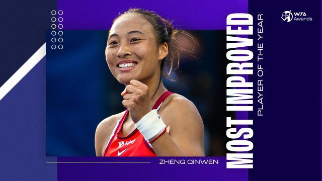 华体会-从“最佳新人”到“最快进步” 2024郑钦文更值得期待